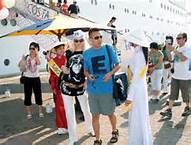 广宁省打造为游轮游客服务的新旅游产品